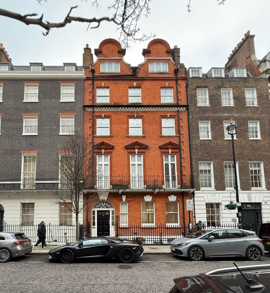 Dr Ifrah Aesthetic Clinic Harley Street location outside
